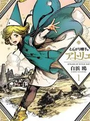 春日请回答青春电视剧手机免费在线观看